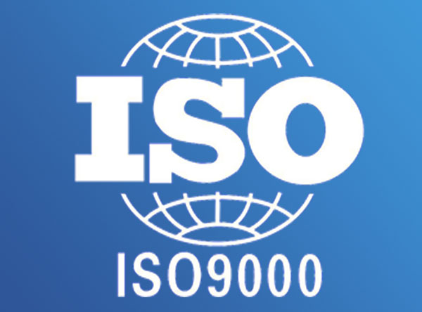 ISO9000認證咨詢