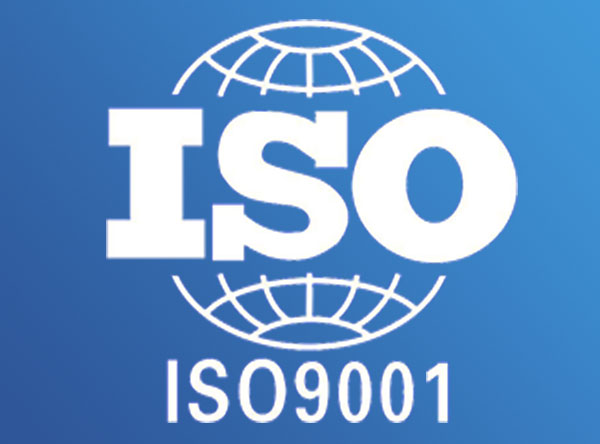 ISO9001認證咨詢