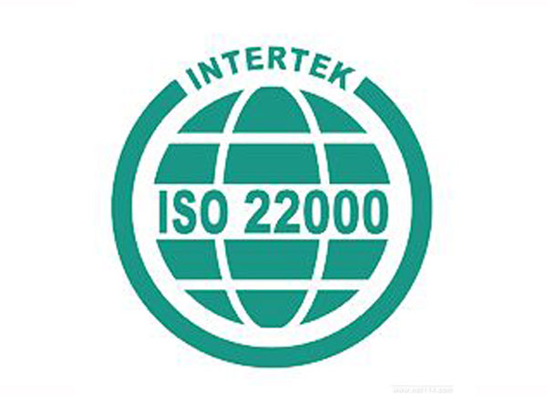 瑞金ISO22000認證