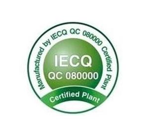 QC080000認證咨詢