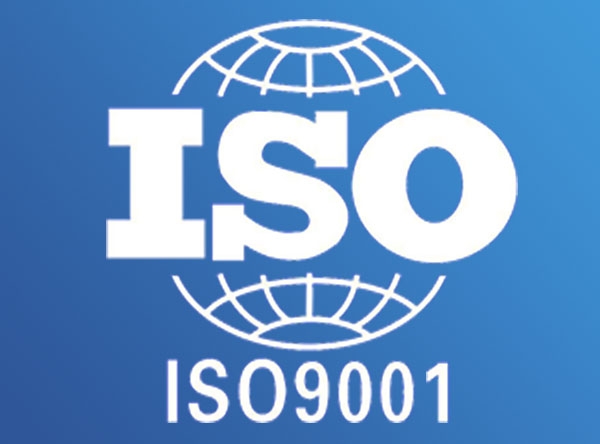 ISO9001質量管理體系八大管理原則