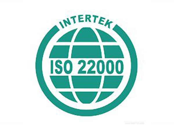 什么是ISO22000食品安全管里體系