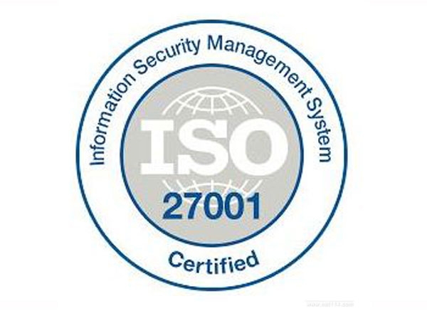 ISO27001信息安全管理系統標準簡介（2）